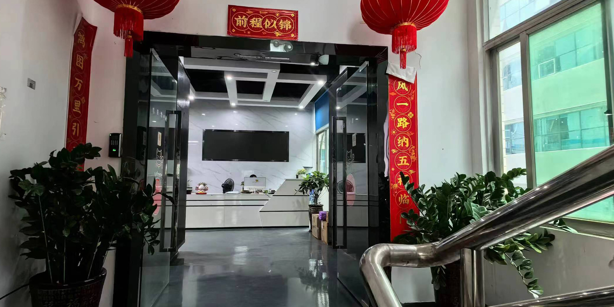 China HK Brilliance International Technology Ltd. Bedrijfsprofiel