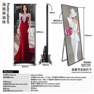 640*1920 P4 Buiten LED-scherm Windows10 Creative LED-scherm
