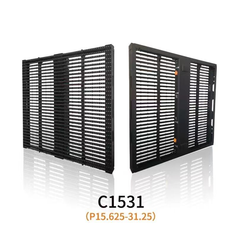 LED-transparant scherm P3.91-7.82mm 3840hz Mesh LED-scherm 1000*500mm Buiten